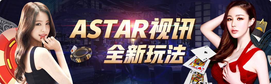 果博福布斯游戏封面