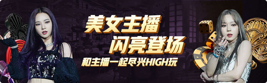 果博福布斯电子游戏